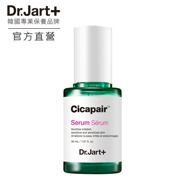 全新升級第二代添加獨家專利Jart活力菌TM更清爽 更保濕 更好吸收推薦有乾燥、脫屑、敏弱問題品名／規格：老虎草呼呼修護精華30ML(全新升級第二代)保存期限：3年產地：韓國貨源：總代理商公司貨