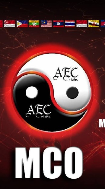 AECrichs(AEC Barter)