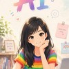 樂咖A✨玩AI