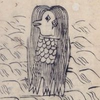 妖怪を愛でる