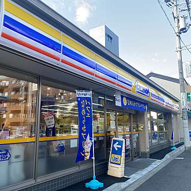 ミニストップ 甲子園六番町店 ミニストップコウシエンロクバンチョウテン 甲子園六番町 甲子園駅 コンビニエンスストア By Line Place