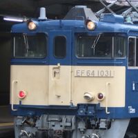 日本全国の鉄道好き集まれ〜！