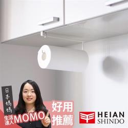 ◎廚房紙巾、衛生紙、抹布均可收納|◎工藝鐵製素材，穩固安全耐用|◎免鑽、免釘，簡易安裝更方便品牌:無種類:收納架/層架類型:衛生紙架主材質:金屬材質說明:鐵、樹脂膠層數:無顏色:白色系尺寸:1.5×2