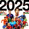 jリーグ＆日本代表ファン、サポあつまれぃ