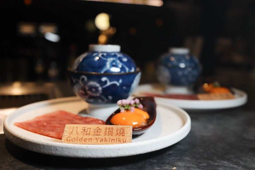 八和和牛燒肉專門店 (112)