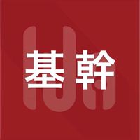 [わせコマ公式] 基幹（基幹理工学部）