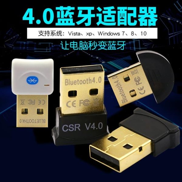 全館支持開發票，外島派送我們這邊各種商品都有在賣唷，有什麼需要可以在商品問與答留言唷！