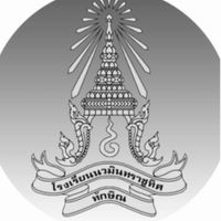 นวมินทร์กรุงเทพฯ