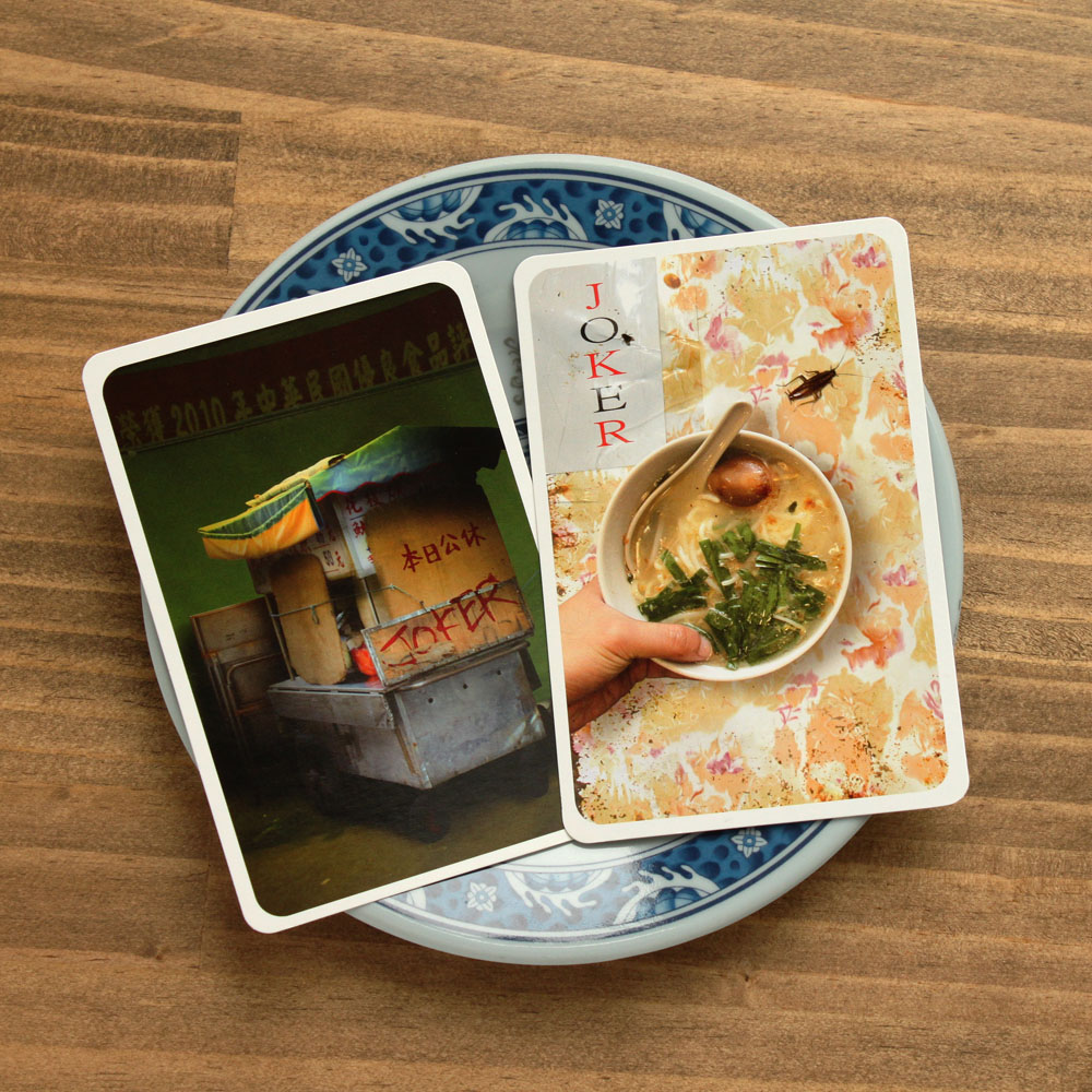 《來偶的透天厝》miin gift台灣小吃撲克牌