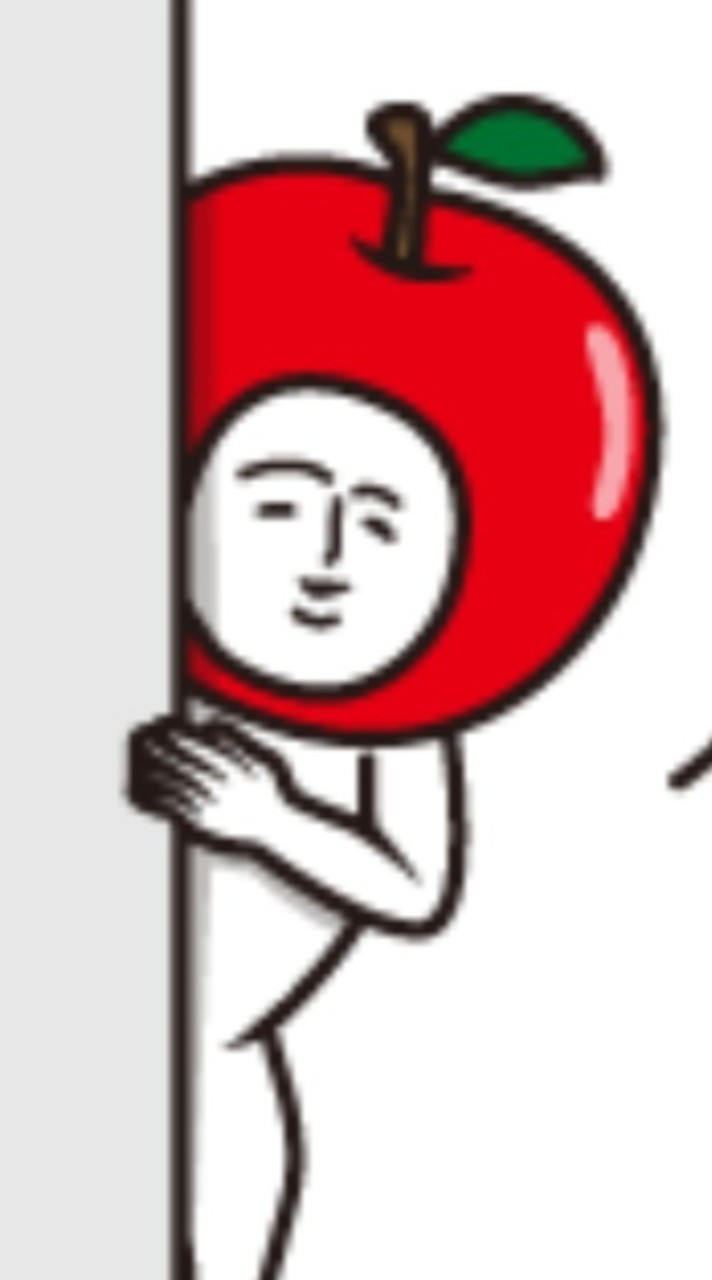 大人雑談敬語無し○