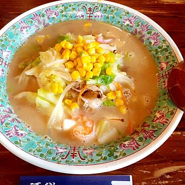 ユーザーの口コミ 頑徹ラーメン ガンテツラーメン 水流迫 小林駅 ラーメン つけ麺 By Line Place