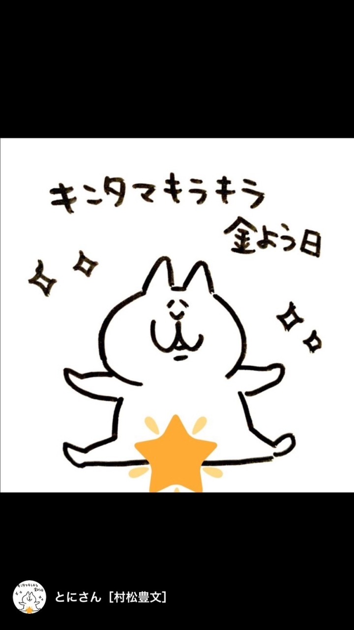 【ラストウォー】ハピネス教国&教会#638