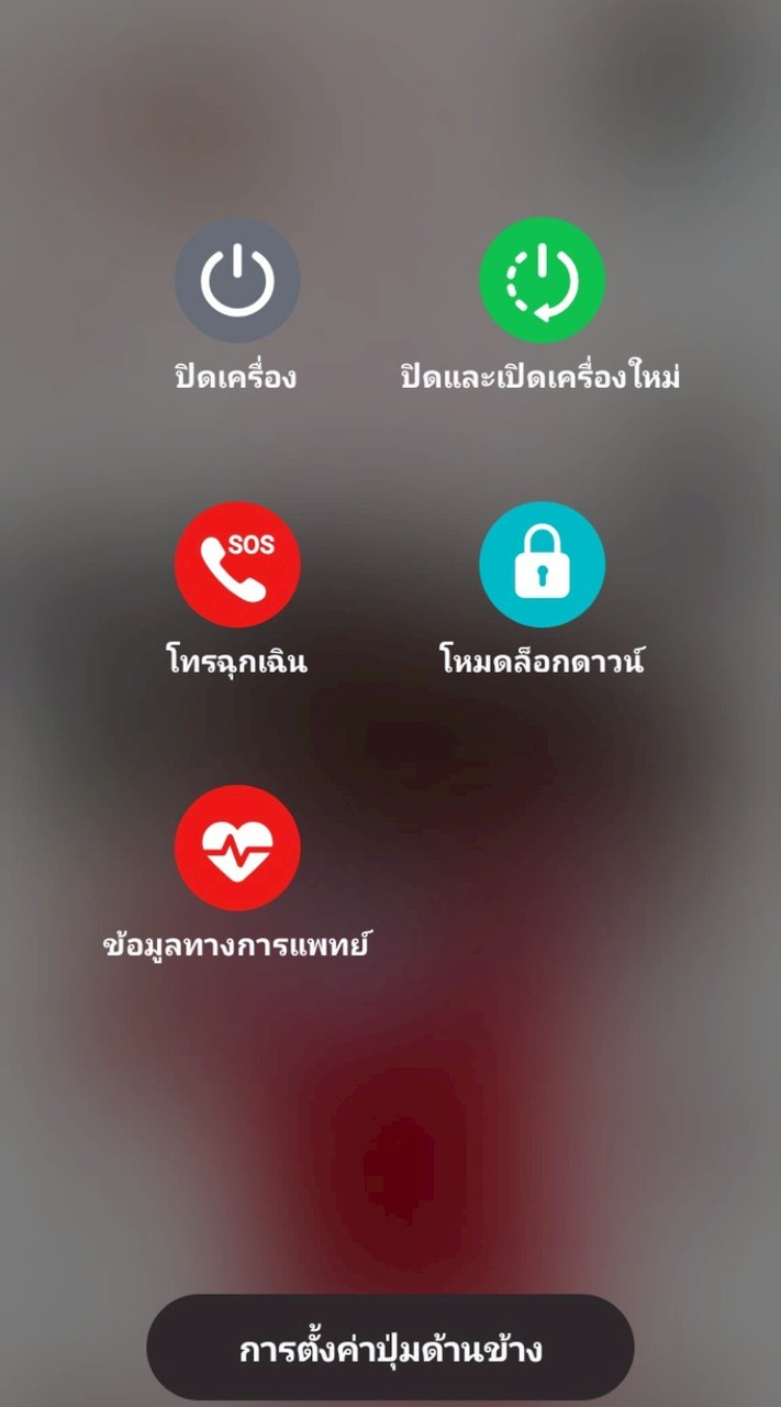 อยากกินชาไข่มุก