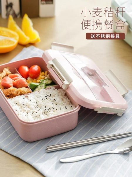 618大促微波爐飯盒便當盒分隔學生帶蓋韓國可愛食堂簡約上班分格減肥餐盒