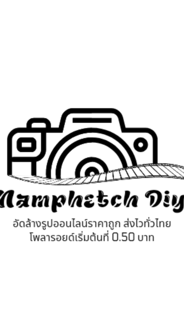 Namphetch Diy 📸♥️