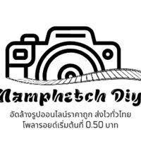 Namphetch Diy 📸♥️