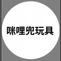 咪哩兜玩具 —［多美小車 布魯可 奧特曼 假面騎士 聖鬥士 Tomica Blokees ]