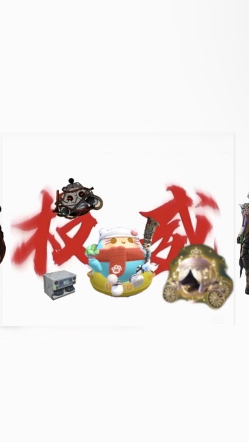 小成粉絲通知群～