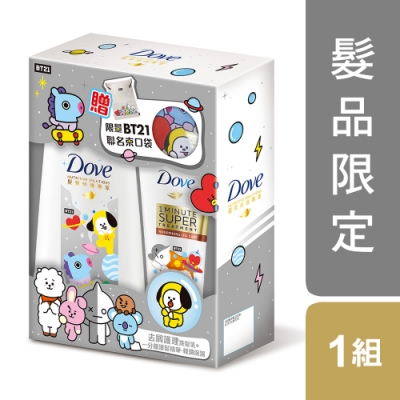 多芬BT21組 去屑洗+一分鐘護髮贈束口袋 (680ML+180ML)