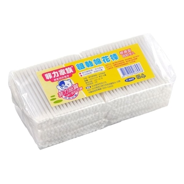‧紫外線殺菌、安全衛生 ‧天然純棉、細緻呵護 經濟型600支入