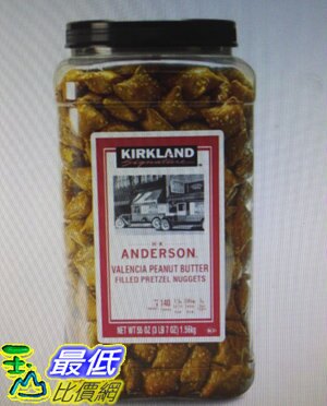 [COSCO代購 如果售完謹致歉意] W1050557 科克蘭花生醬夾心脆餅 1.56公斤