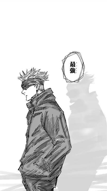 呪術廻戦nrkr