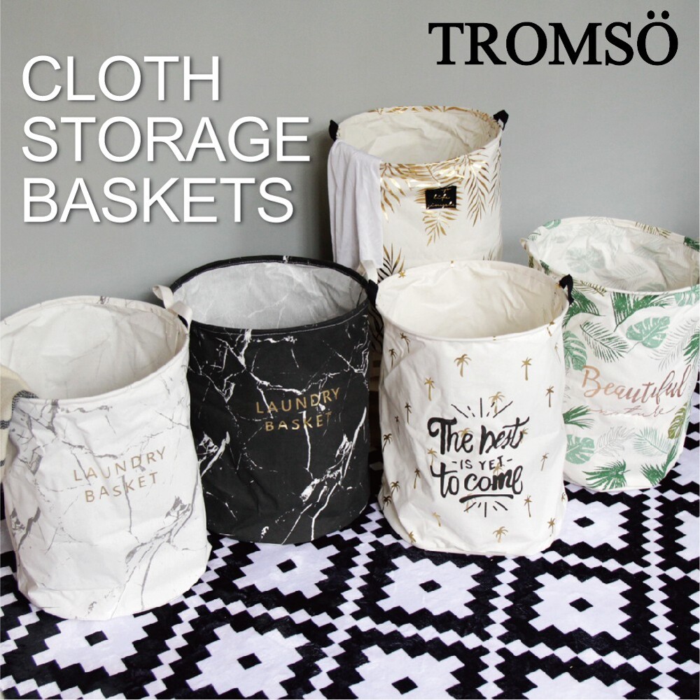 產品規格 尺寸:約40(寬)x50(高)cm 口徑:約40x40cm 重量:約300g 產品說明 ◆不使用時可壓平收起，不佔空間 ◆兩側附有提把，方便提拿、吊掛 ◆燙金質感 大容量設計 ◆棉麻材質耐髒