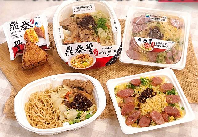 拯救你的選擇障礙！全家「年度美味鮮食」TOP10出爐，健康餐盒、簡單輕食成新趨勢 | DailyView 網路溫度計 | LINE TODAY