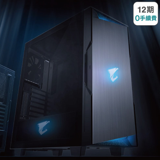 【拼裝電腦】技嘉AORUS鷹神特仕機