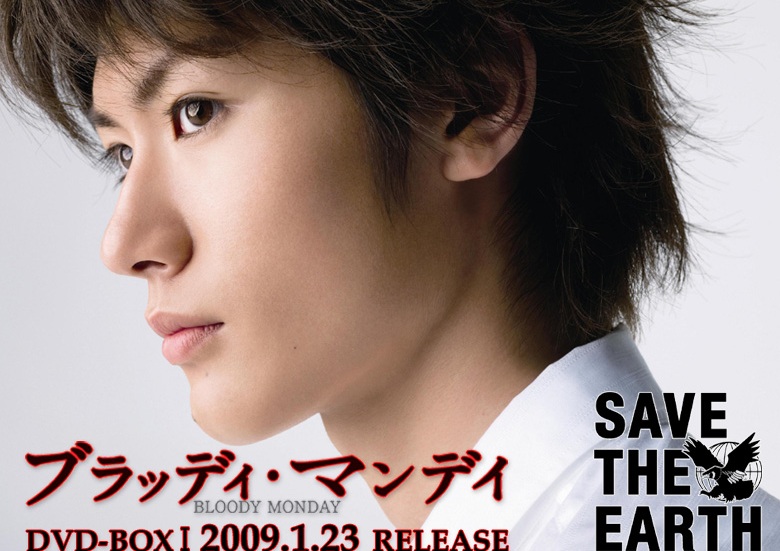 演劇男子。 Vol.3 (三浦春馬 小栗旬 小出恵介 2012年-2013年オ… 演劇男子。 Vol.3 (三浦春馬 小栗旬 小出恵介 2012年-2013年