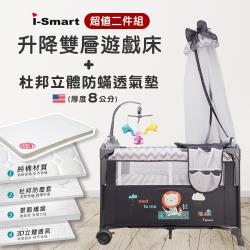 ◎輕鬆折疊好攜帶 行動嬰兒床|◎三檔升降 不挑床型 無縫對接|◎3分鐘快速安裝 可移動腳輪種類:遊戲床床架材質:金屬功能:床板高度可調整,可以摺疊收納,有收納袋床底承重:最大載重：上層15公斤以下/下