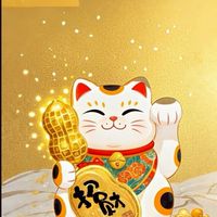 大叔管理群