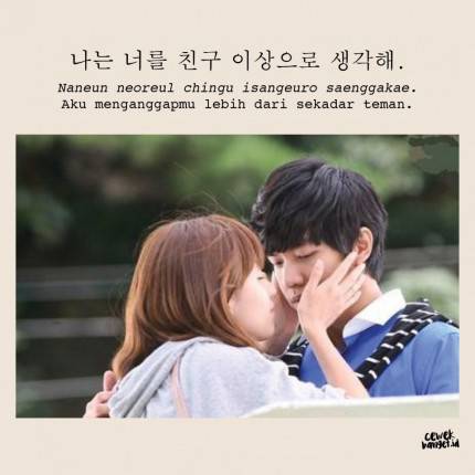 8 Kata Kata Romantis Dalam Bahasa Korea Yang Bisa Bikin Kita Baper Cewekbanget Id Line Today