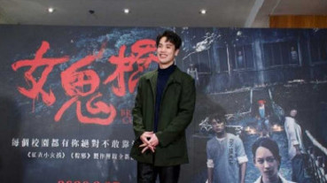 男星演鬼片太嚇人 同事怕到憋屎不敢解放