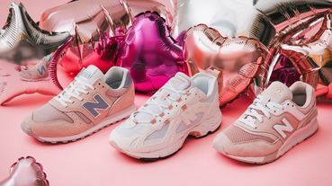 官方新聞 / 甜蜜夢幻氛圍 New Balance 七夕情人節主題限定鞋款