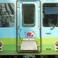 乗り物雑談（鉄道メイン）