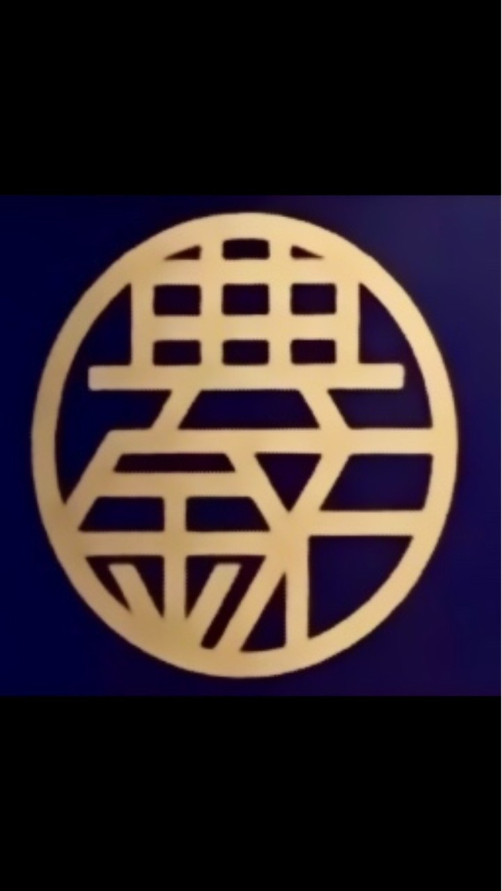 典金石黃金專賣9999（小金豆.金戒.金鍊）