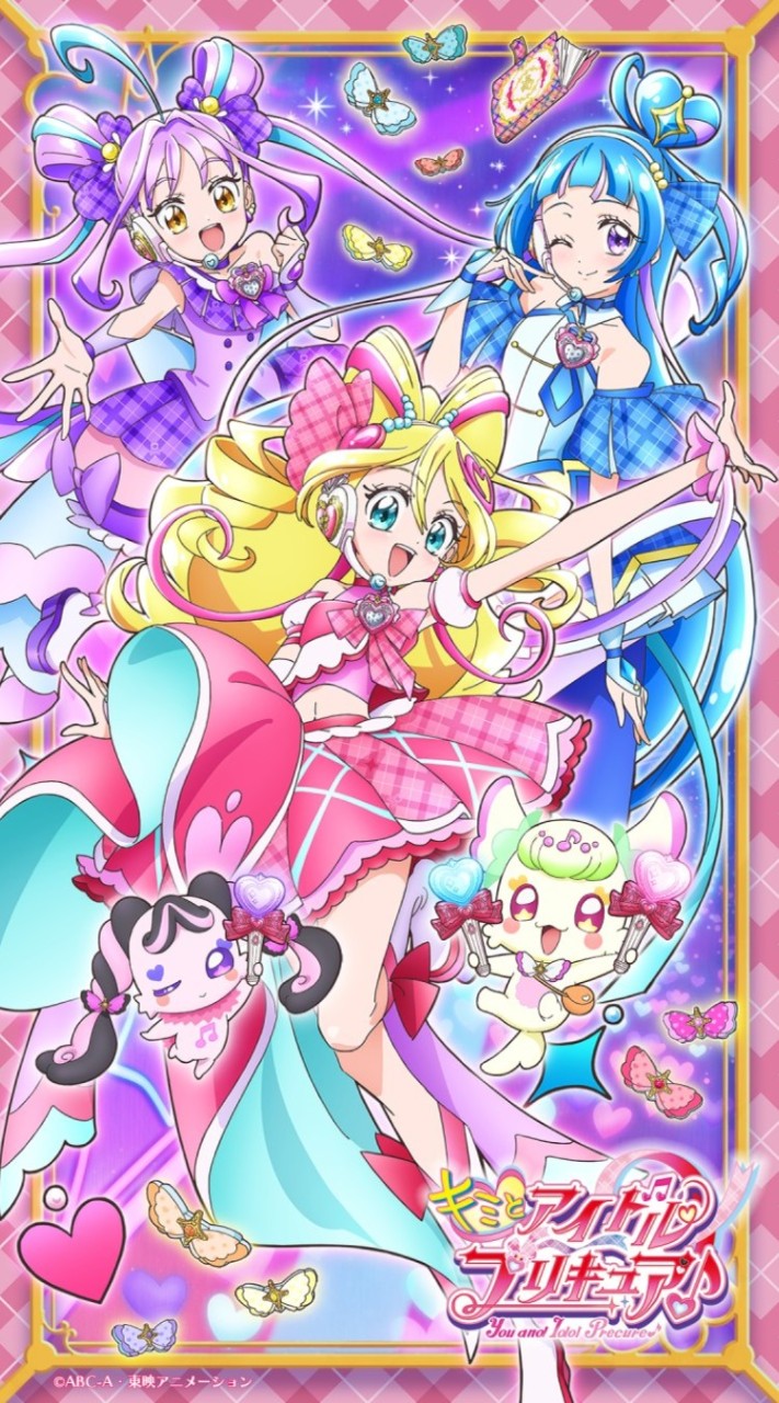 プリキュア好きな人集まれ✨