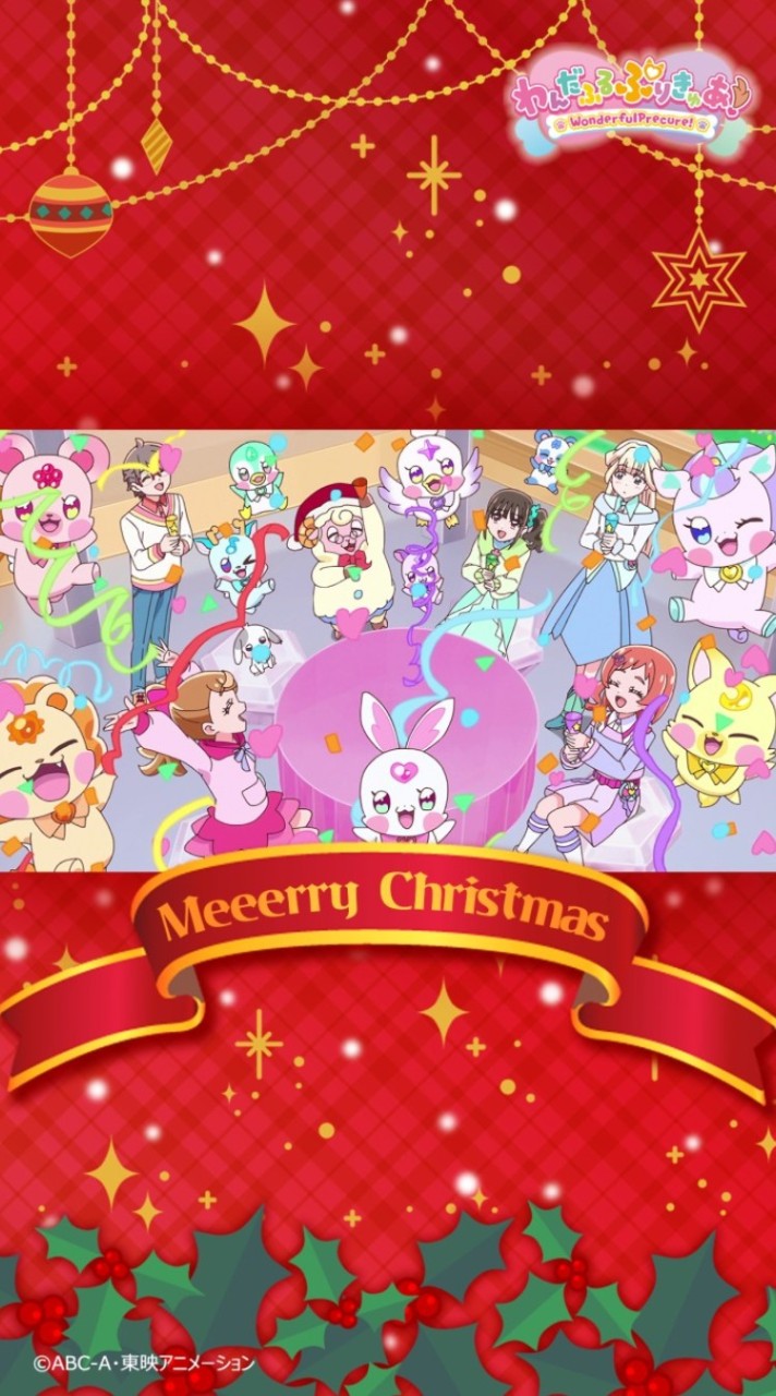 プリキュア好きな人集まれ✨