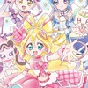 プリキュア好きな人集まれ✨