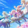 プリキュア好きな人集まれ✨