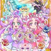 プリキュア好きな人集まれ✨
