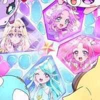 プリキュア好きな人集まれ✨