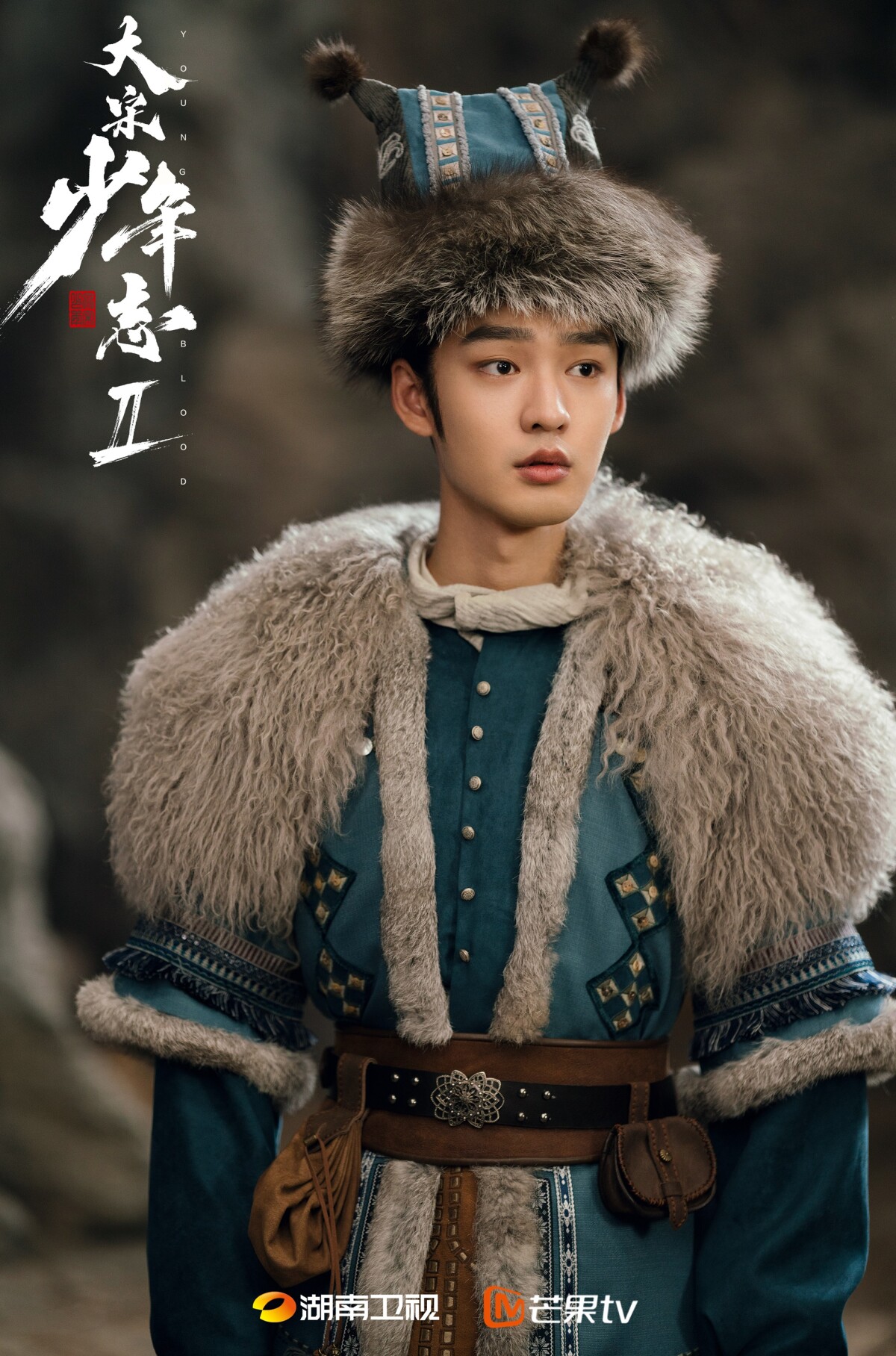 陸劇《大宋少年志2》6大看點！七齋六子原班回歸卻不見他，「辛趙不宣」首播高糖來襲