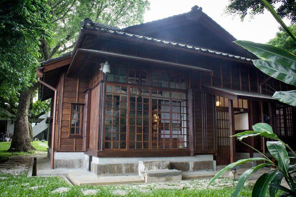多田榮吉故居