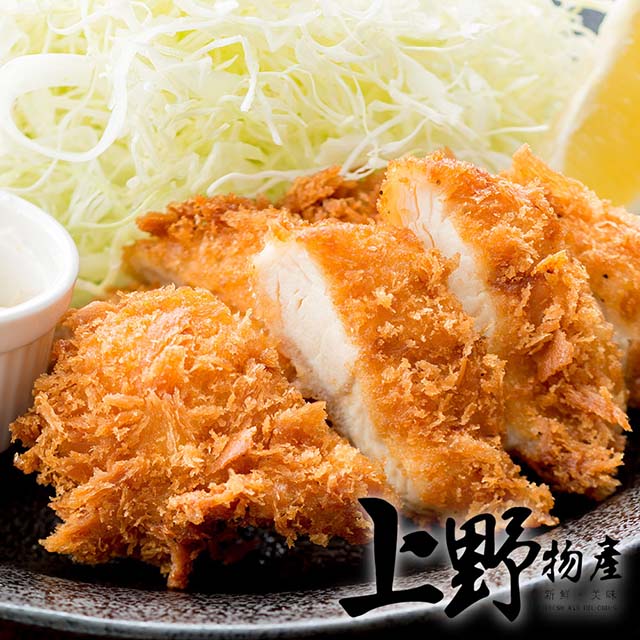 香噴噴脆皮大肉排便當菜好朋友軟嫩肉質 焦香可口在PCHOME.你還可搜尋【上野物產】800樣冷凍食品.有各式薯條.千層麵.義大利麵.水餃.牛排.和牛.美國牛肉.沙朗.菲力.紐約客.肋眼.丁骨.PIZZ