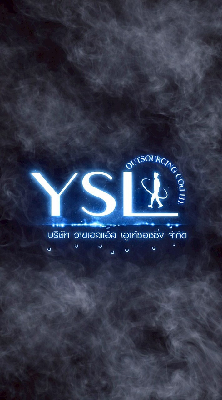 จ๊อบYSL คลังDSV คลองส่งน้ำ