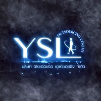 จ๊อบYSL คลังDSV คลองส่งน้ำ