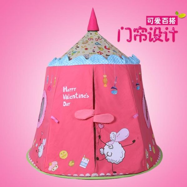 兒童遊戲帳篷 游戲屋室內寶寶小男孩女娃娃家玩具城堡戶外分床神器 BT9851【大尺碼女王】