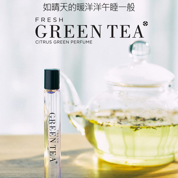 韓國 APIEU 攜帶型滾珠香水10ml 綠茶/葡萄柚/水蜜桃/李子/牡丹/小蒼蘭/紫羅蘭/玫瑰 任選 多件優惠